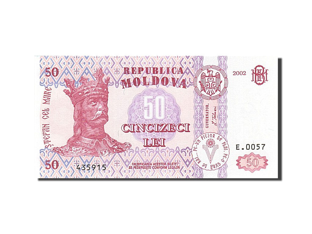Moldova, 50 Lei, 1992-1994, KM:14b, 2002, UNC(65-70)