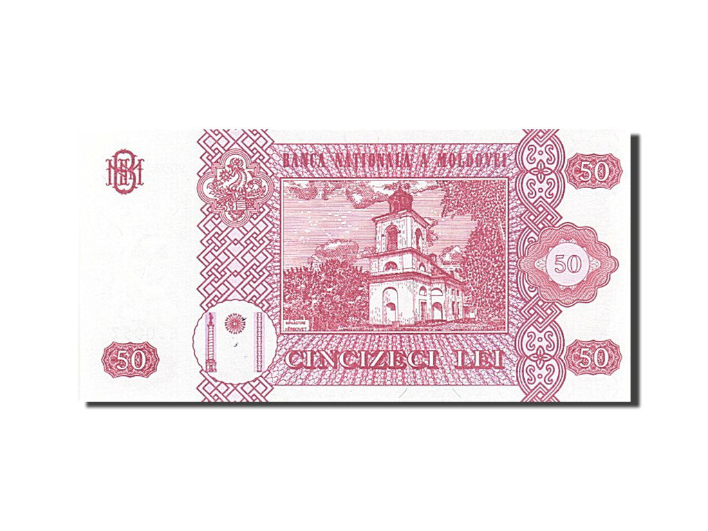 Moldova, 50 Lei, 1992-1994, KM:14b, 2002, UNC(65-70)