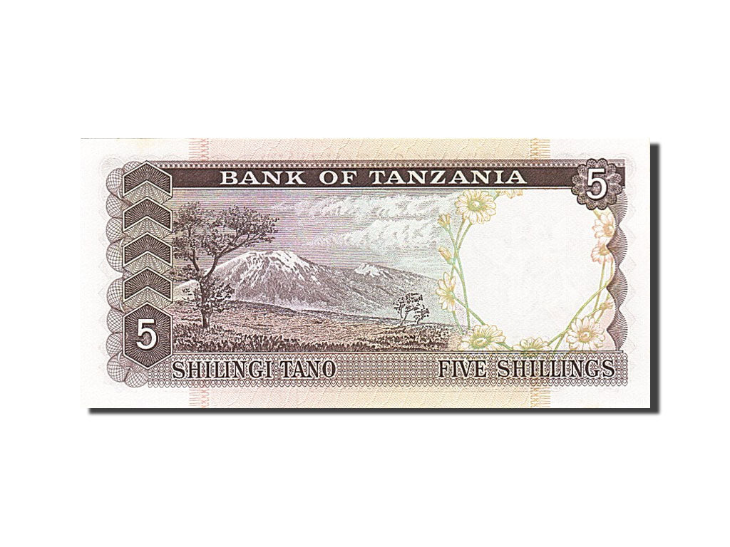 Tanzania, 5 Shillings, 1966, Undated (1966), KM:1a, UNC(65-70)