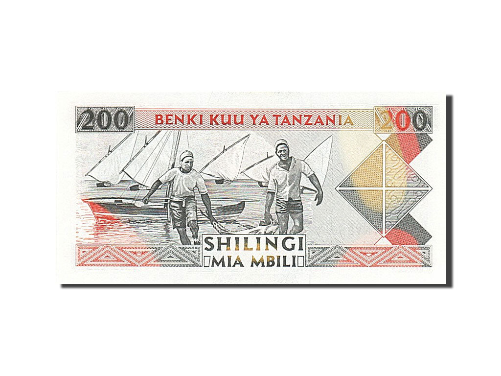 Banknote, Tanzania, 200 Shilingi, 1993-1995, Undated (1993), KM:25b, UNC(65-70)