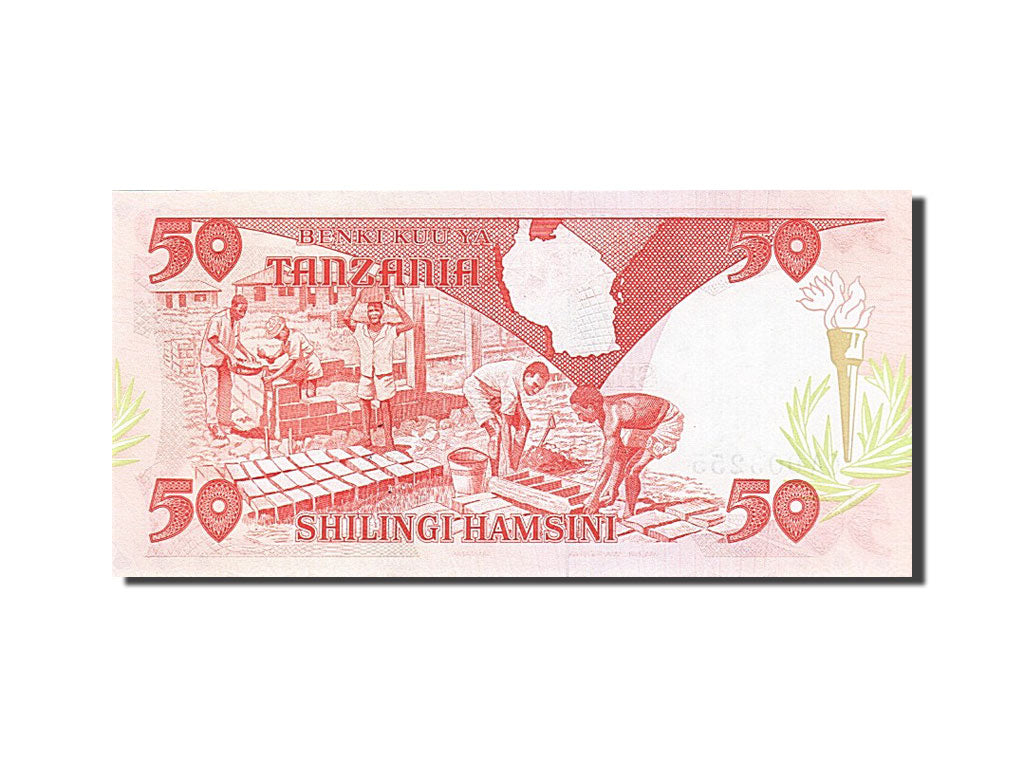 Tanzania, 50 Shilingi, 1986-1990, Undated (1986), KM:16a, UNC(65-70)