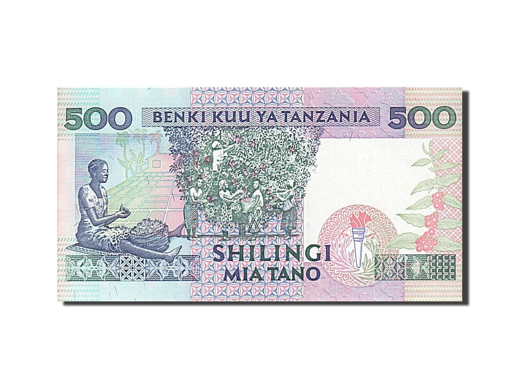 Banknote, Tanzania, 500 Shilingi, 1993-1995, Undated (1993), KM:26b, UNC(65-70)