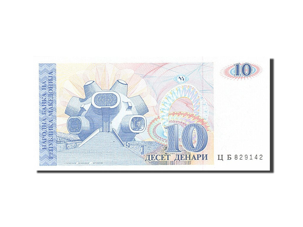 Mazedonien, 1993, KM:9a, 1993, UNC(65-70)
