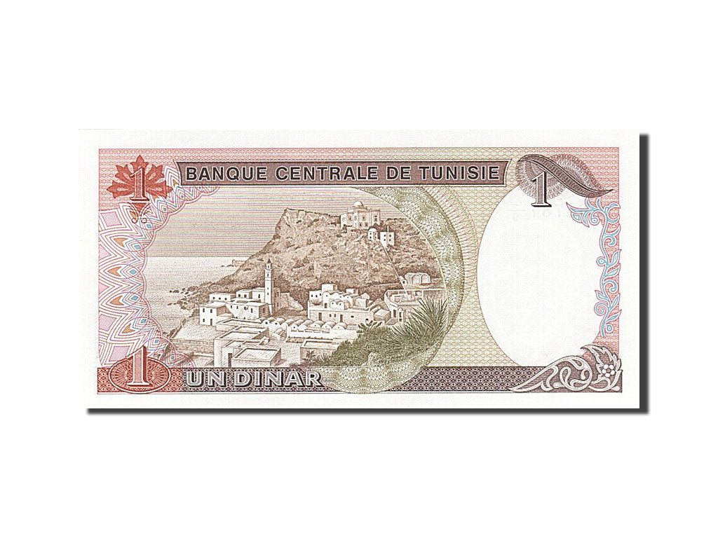 Tunisia, 1980, 1980-10-15, KM:74, UNC(65-70)