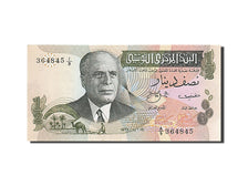 Tunesien, 1973, KM:69a, 1973-10-15, UNC(65-70)