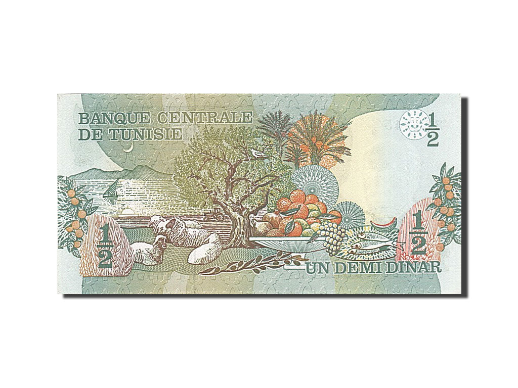 Tunesien, 1973, KM:69a, 1973-10-15, UNC(65-70)