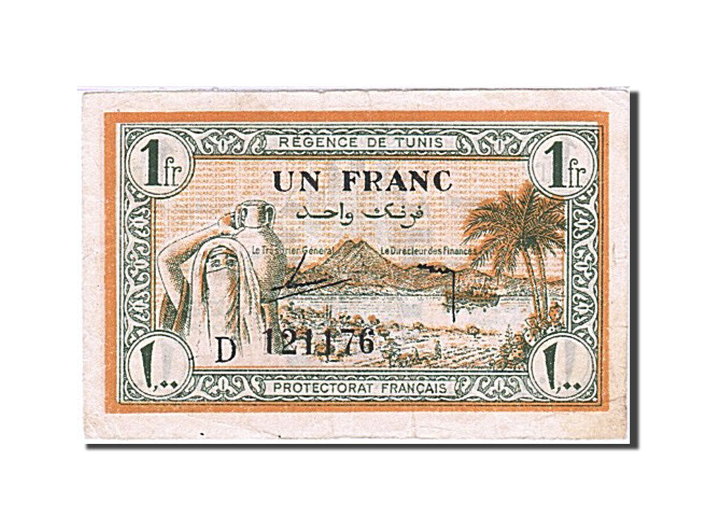 Tunisia, 1 Franc, 1943, 1943-07-15, KM:55, EF(40-45)