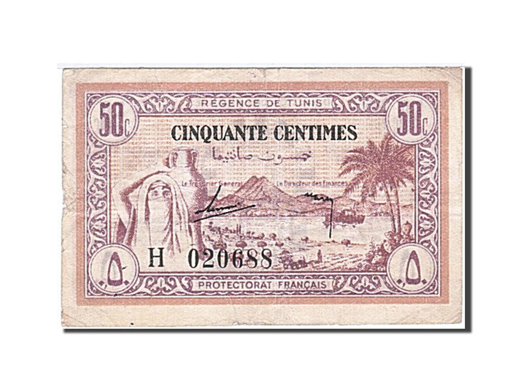 Tunisia, 50 Centimes, 1943, 1943-07-15, KM:54, EF(40-45)