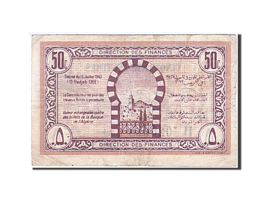 Tunisia, 50 Centimes, 1943, 1943-07-15, KM:54, EF(40-45)