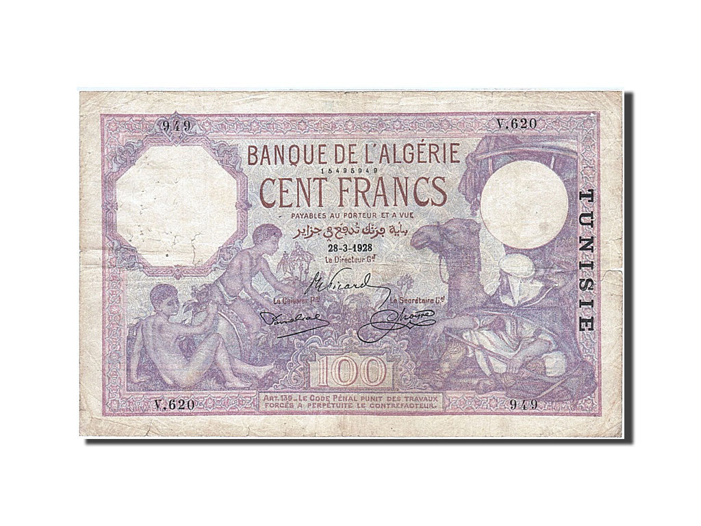 Algeria, 100 Francs, 1913-1926, 1928-03-28, KM:81b, TB