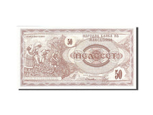Banknot, Macedonia, 50 (Denar), 1992, 1992, KM:3a, UNC(65-70)