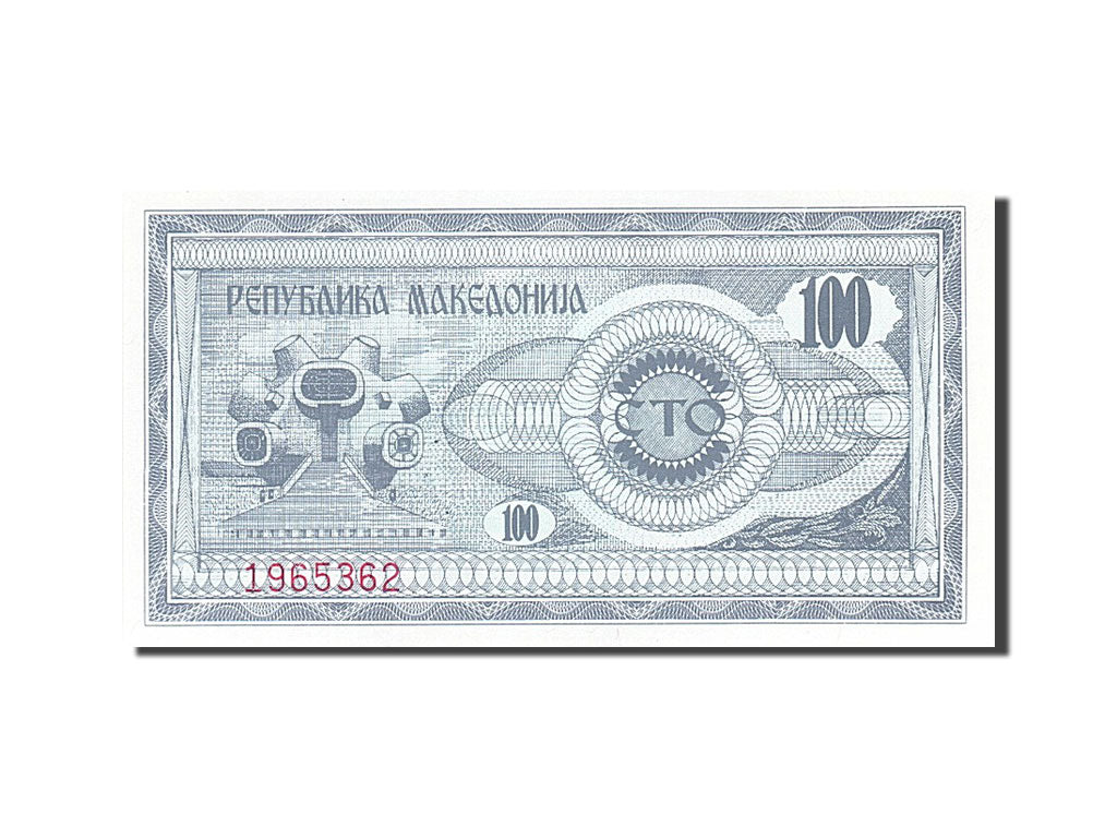 Mazedonien, 100 (Denar), 1992, KM:4a, 1992, UNC(65-70)