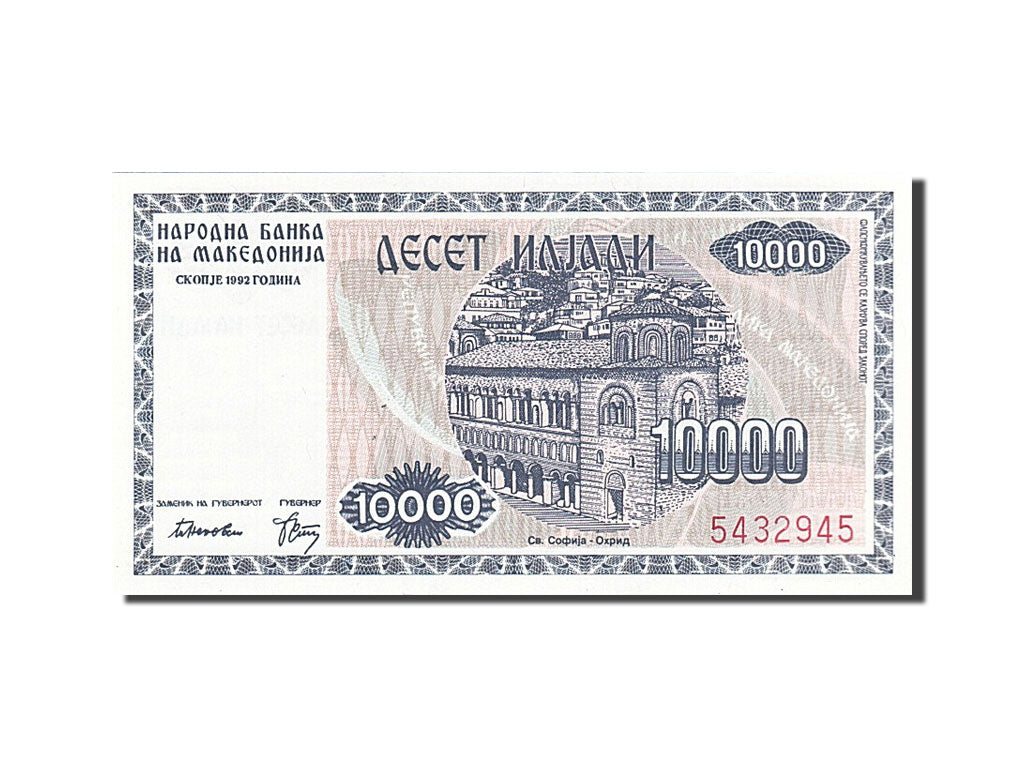 Mazedonien, 10,000 (Denar), 1992, KM:8a, 1992, UNC(65-70)