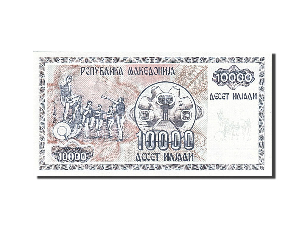Mazedonien, 10,000 (Denar), 1992, KM:8a, 1992, UNC(65-70)