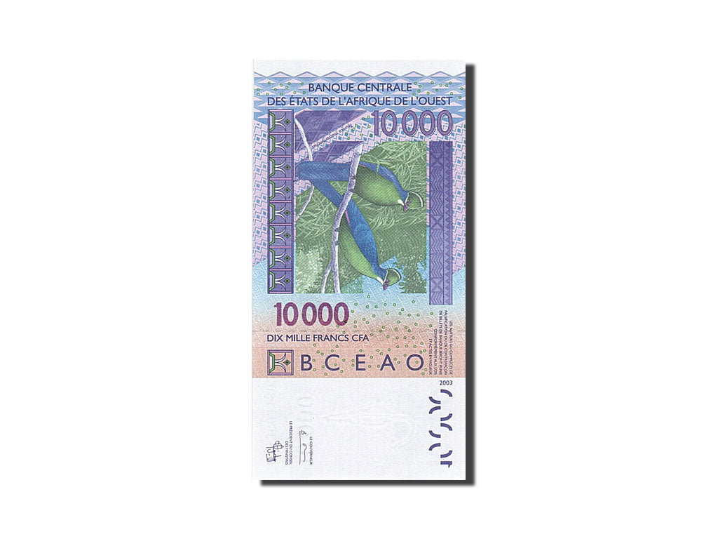Banknote, West African States, 10,000 Francs, 2003, 2003, KM:818Ta, UNC(65-70)