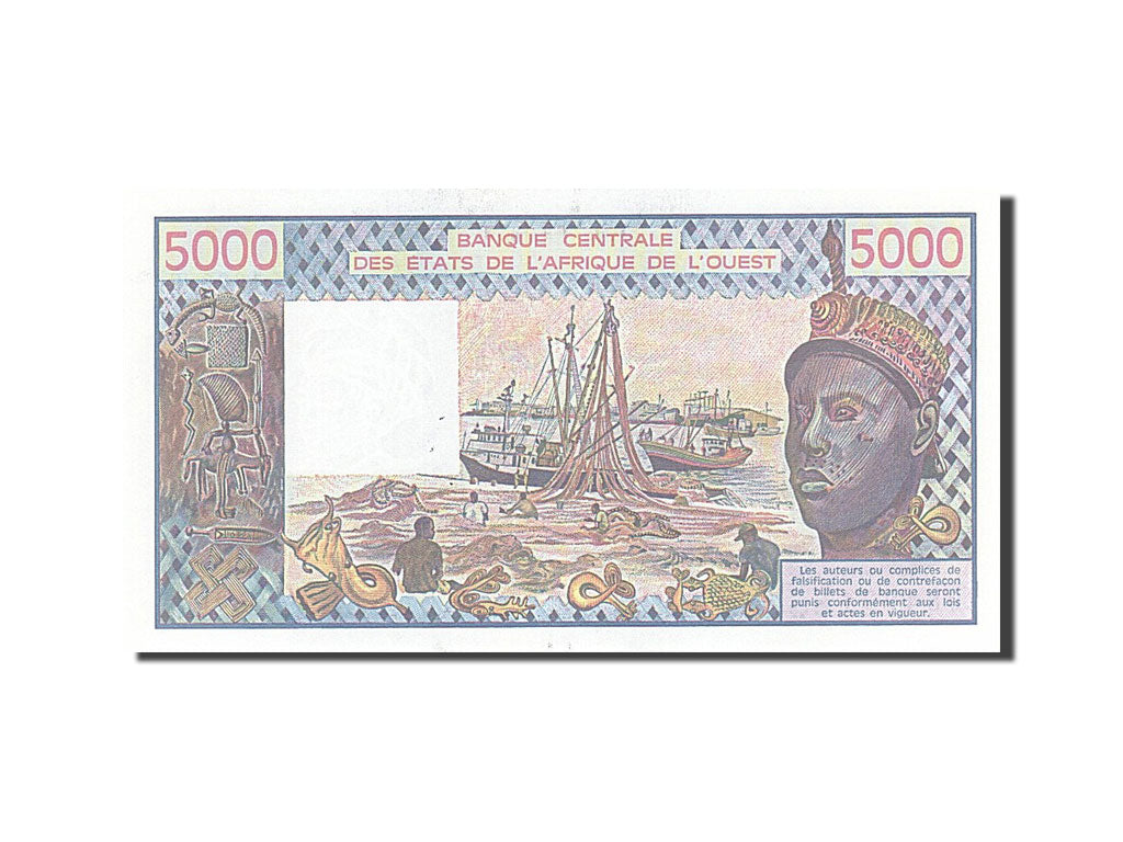 West African States, Benin, 5000 Francs, 1977-1981, KM:208Bo, 1992, UNC(65-70)