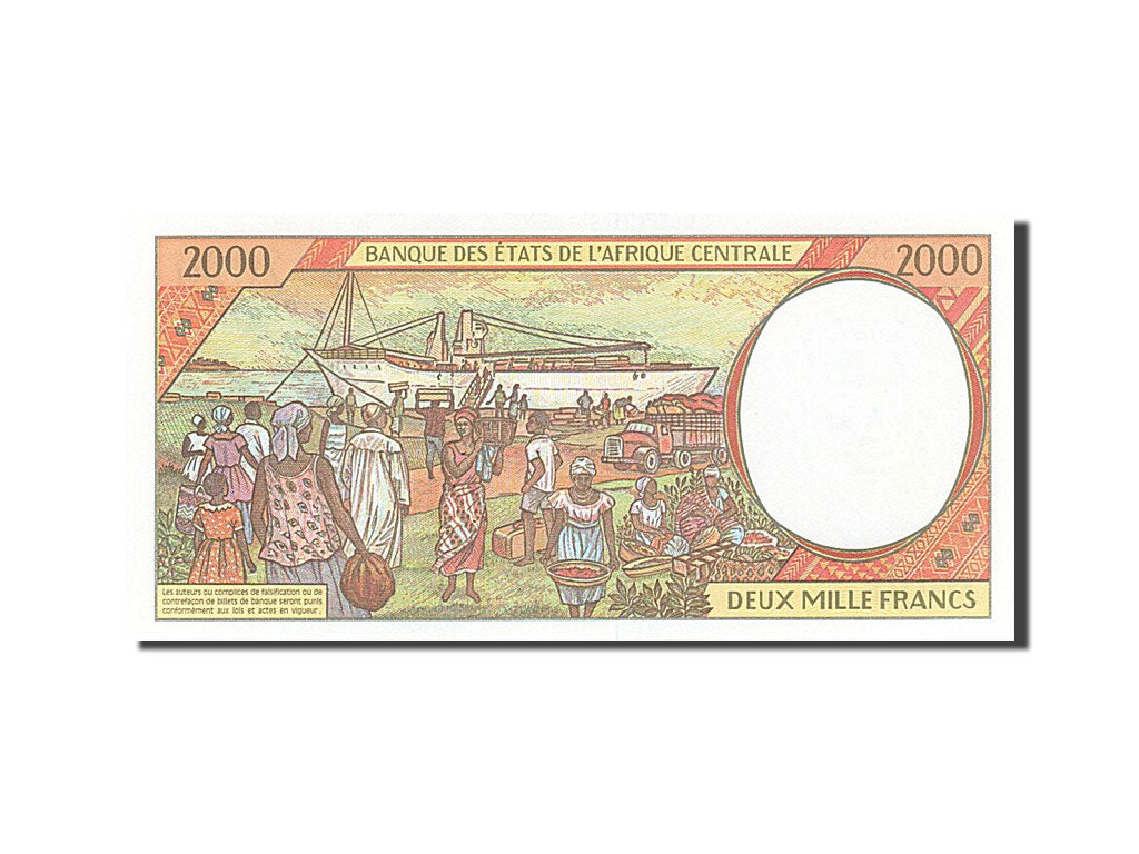 Central African States, Chad, 2000 Francs, 1993-1994, KM:603Pd, 1997, UNC(65-70)