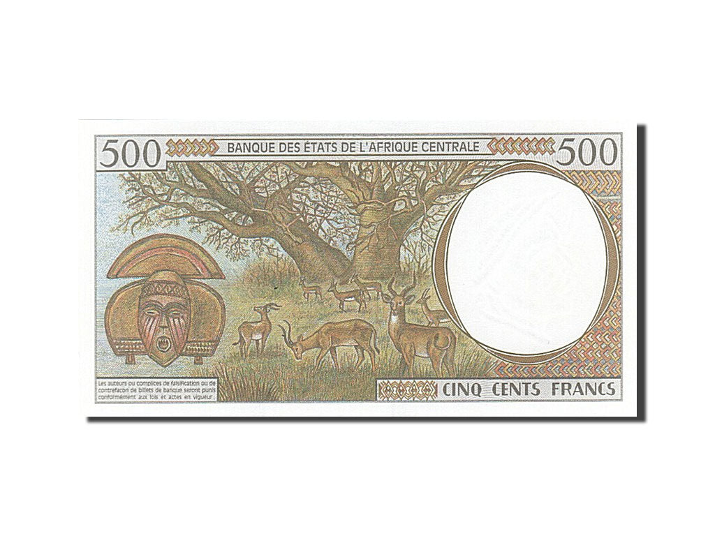 Central African States, Chad, 500 Francs, 1993-1994, KM:601Pe, 1998, UNC(65-70)