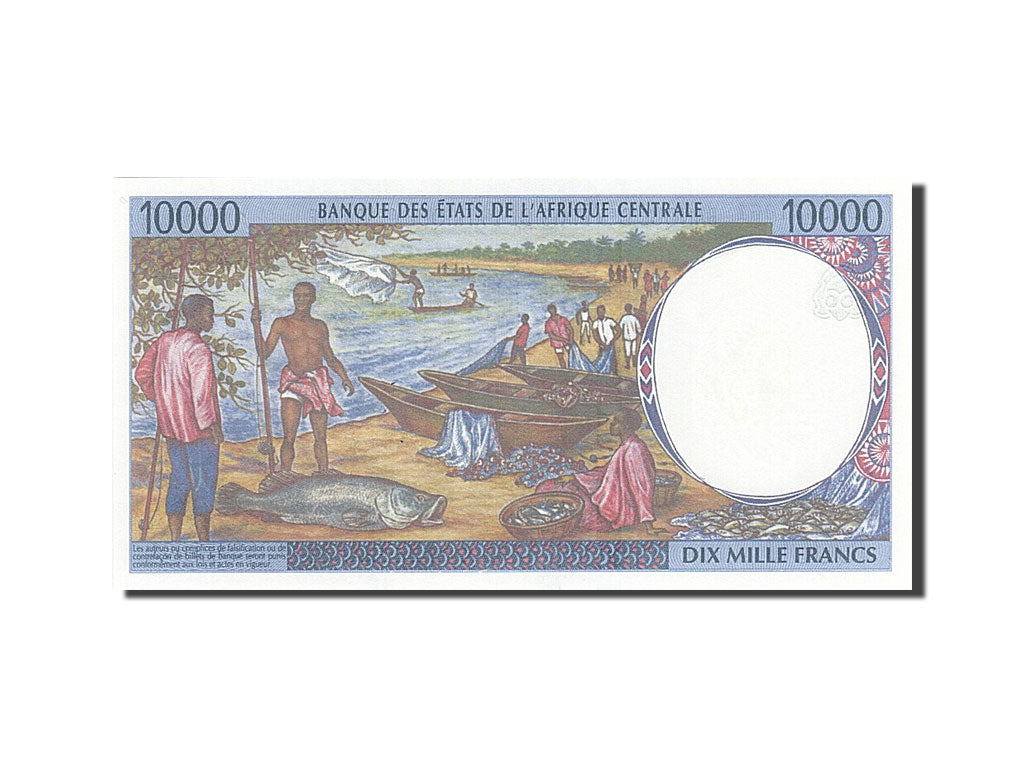 Billet, États de l'Afrique centrale, 10,000 Francs, 1993-1994, 1999, KM:605Pe