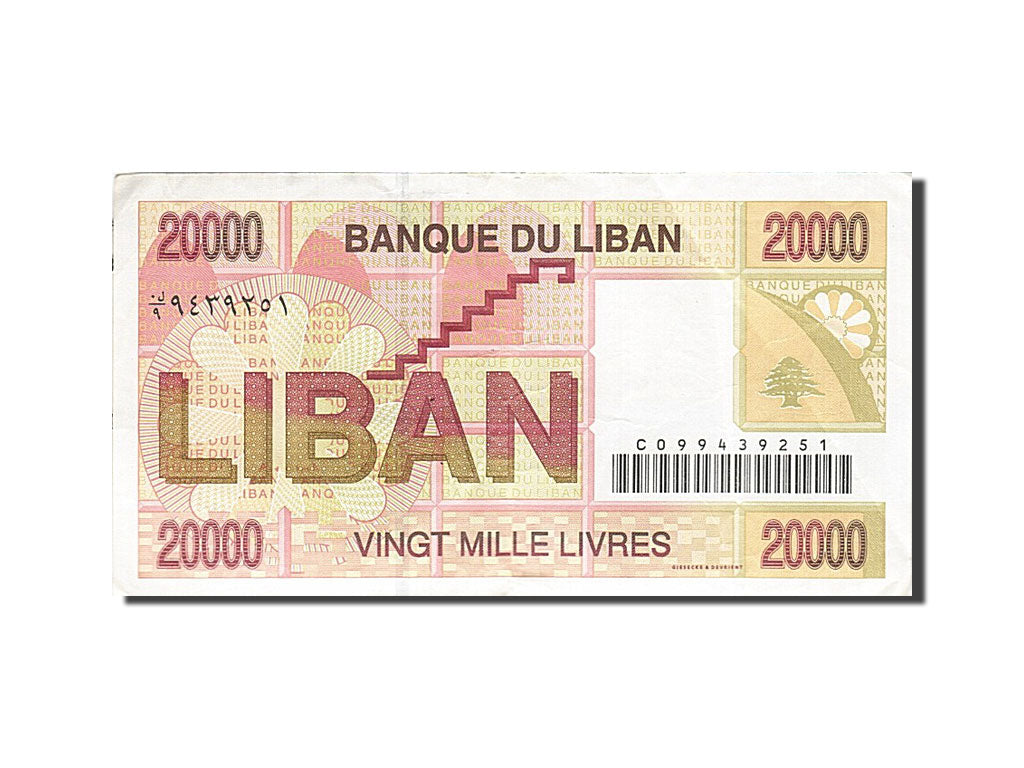Lebanon, 20,000 Livres, 2001, KM:81, 2001, EF(40-45)