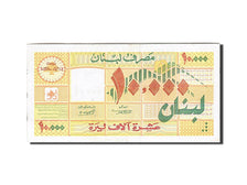 Lebanon, 10,000 Livres, 1998-1999, KM:76, 1998, TTB