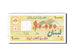 Lebanon, 10,000 Livres, 1998-1999, KM:76, 1998, TTB