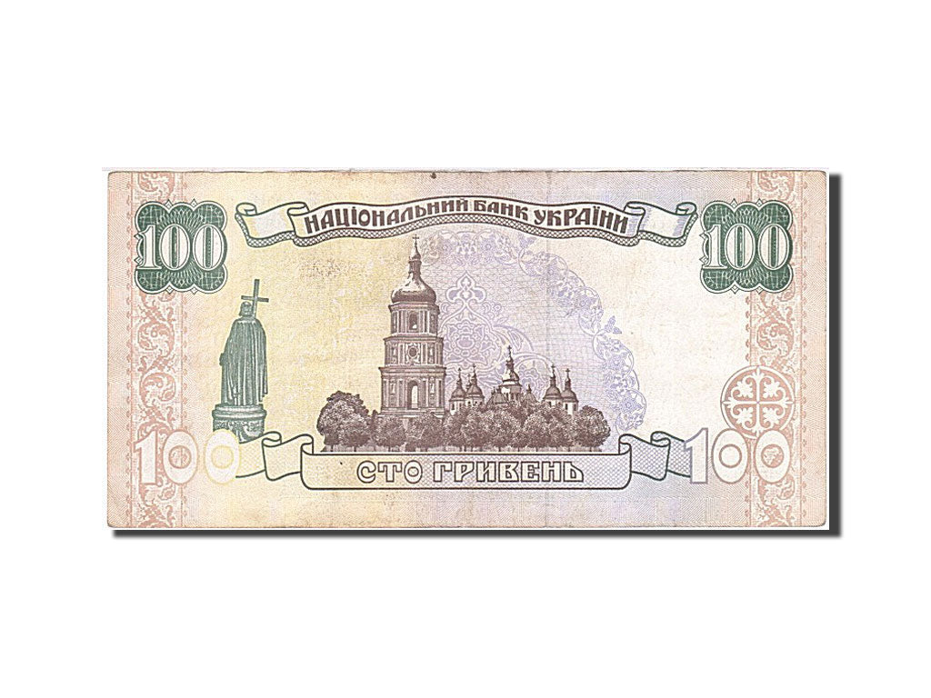 Ukraine, 100 Hryven, 1994-1998, KM:114b, Undated (1996), AU(50-53)