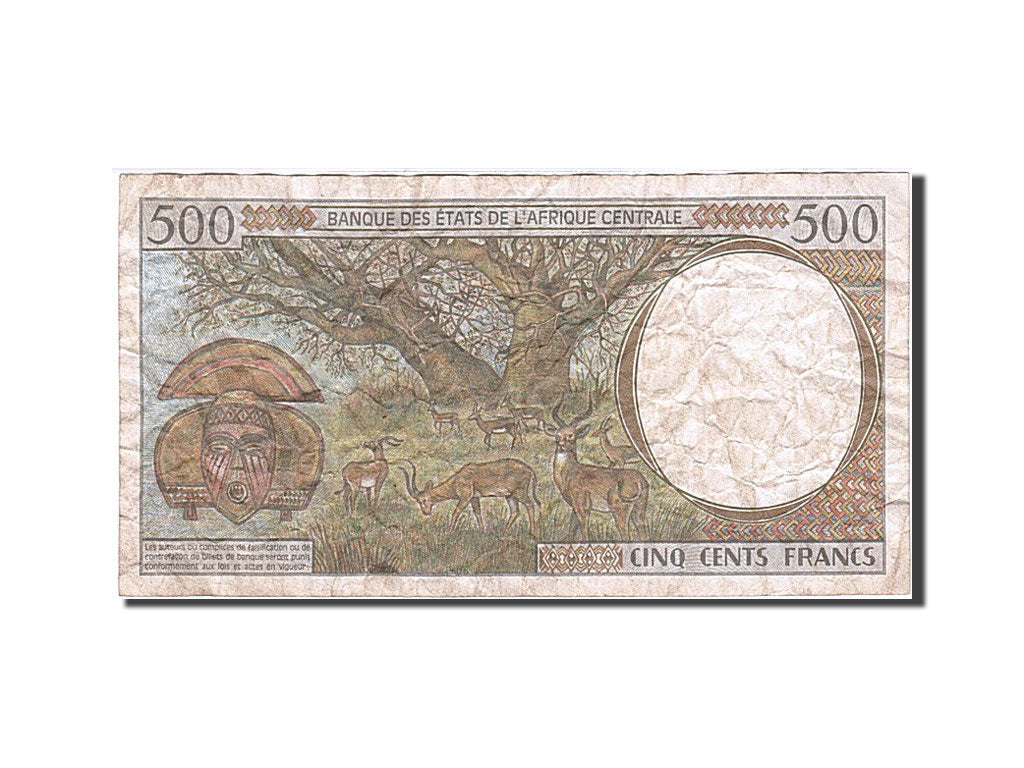 Central African States, Gabon, 500 Francs, 1993-1994, 1993, KM:401La, VF(20-25)