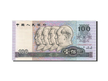 China, 100 Yüan, 1990, KM:889b, 1990, UNC(63)