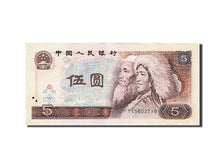 Chine, 5 Yüan, 1980, KM:886a, 1980, SPL
