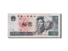 Banknot, China, 10 Yüan, 1980, 1980, KM:887a, VF(30-35)