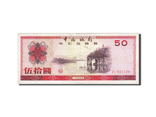 China, 50 Yuan, 1979, KM:FX6, 1979, EF(40-45)