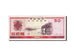 China, 50 Yuan, 1979, KM:FX6, 1979, EF(40-45)
