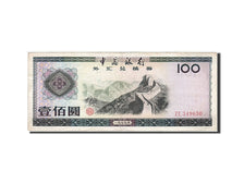 China, 100 Yüan, 1979, KM:FX7, 1979, EF(40-45)