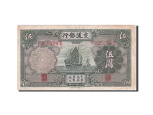 China, 5 Yüan, 1935, KM:154a, 1935, AU(50-53)