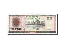 China, 50 Yuan, 1979, KM:FX8, 1979, UNC(60-62)