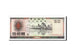 China, 50 Yuan, 1979, KM:FX8, 1979, UNC(60-62)