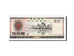 China, 50 Yuan, 1979, KM:FX8, 1979, AU(55-58)