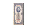Banknote, China, 50 Customs Gold Units, 1930, 1930, KM:329, AU(50-53)