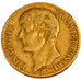 FRANCE, Napoléon I, 40 Francs, 1803, Paris, KM #652, VF(30-35), Gold, Gadoury #.
