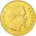 FRANCE, Napoléon III, 100 Francs, 1855, Paris, KM #786.1, EF(40-45), Gold, G...