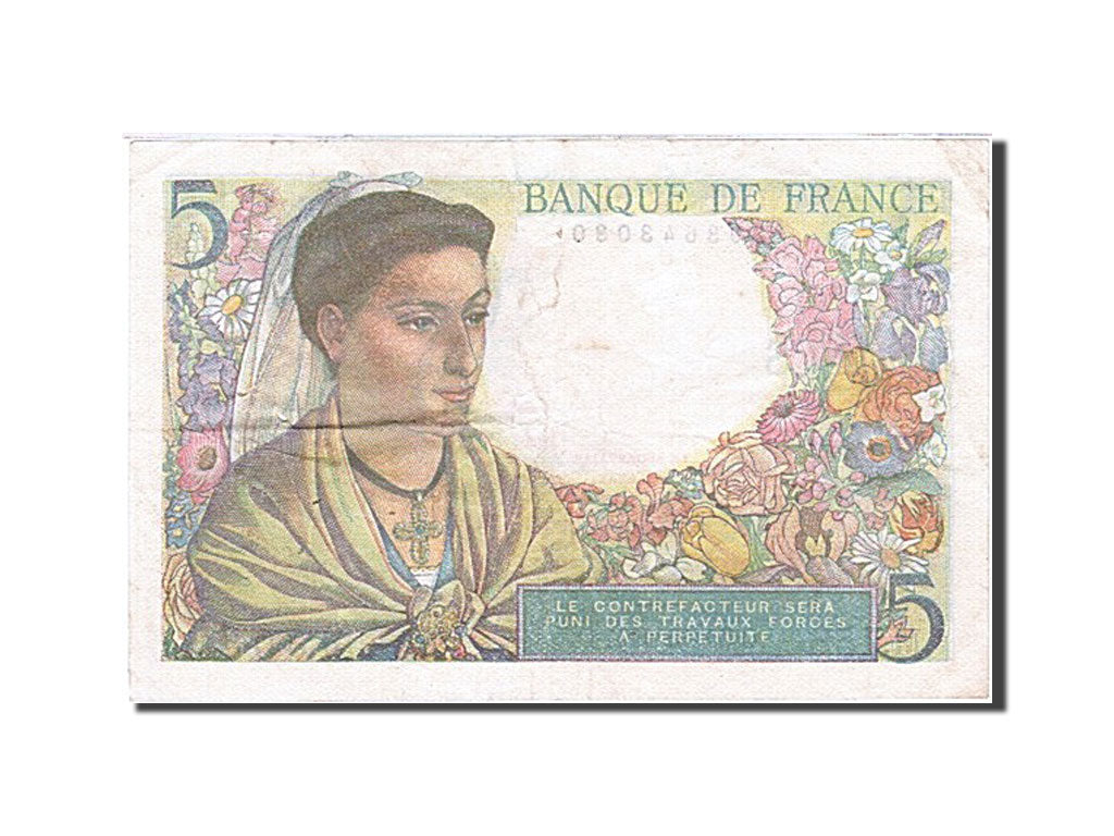 Banknot, Francja, 5 Francs, 1943, 1947-10-30, AU(50-53), Fayette:5.7, KM:98b