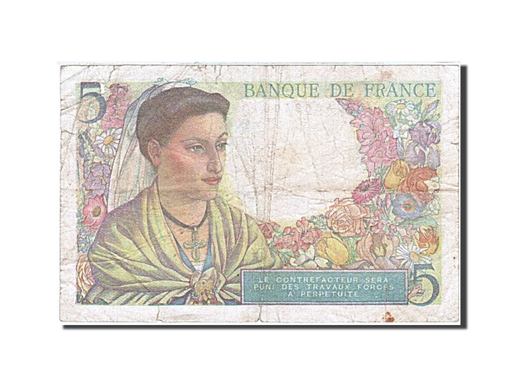 France, 5 Francs, 1943, KM:98b, 1947-10-30, VF(20-25), Fayette:5.7