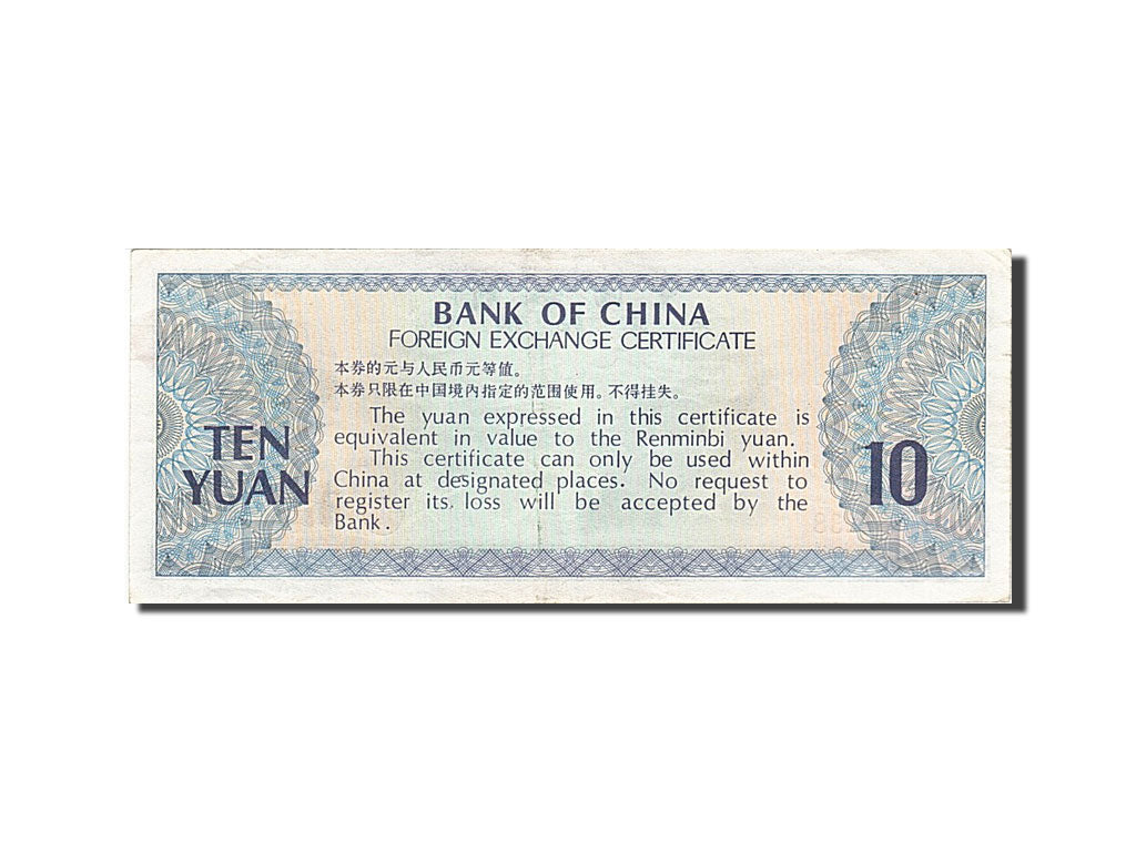 Banknote, China, 10 Yüan, 1979, 1979, KM:FX5, EF(40-45)