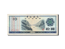 China, 10 Yüan, 1979, KM:FX5, 1979, VF(20-25)
