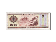 China, 5 Yüan, 1979, KM:FX4, 1979, VF(20-25)