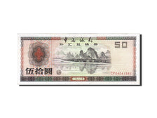 China, 50 Yuan, 1979, KM:FX8, 1979, EF(40-45)