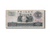 China, 10 Yüan, 1965, KM:879b, 1965, VG(8-10)