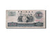 China, 10 Yüan, 1965, KM:879b, 1965, VF(30-35)