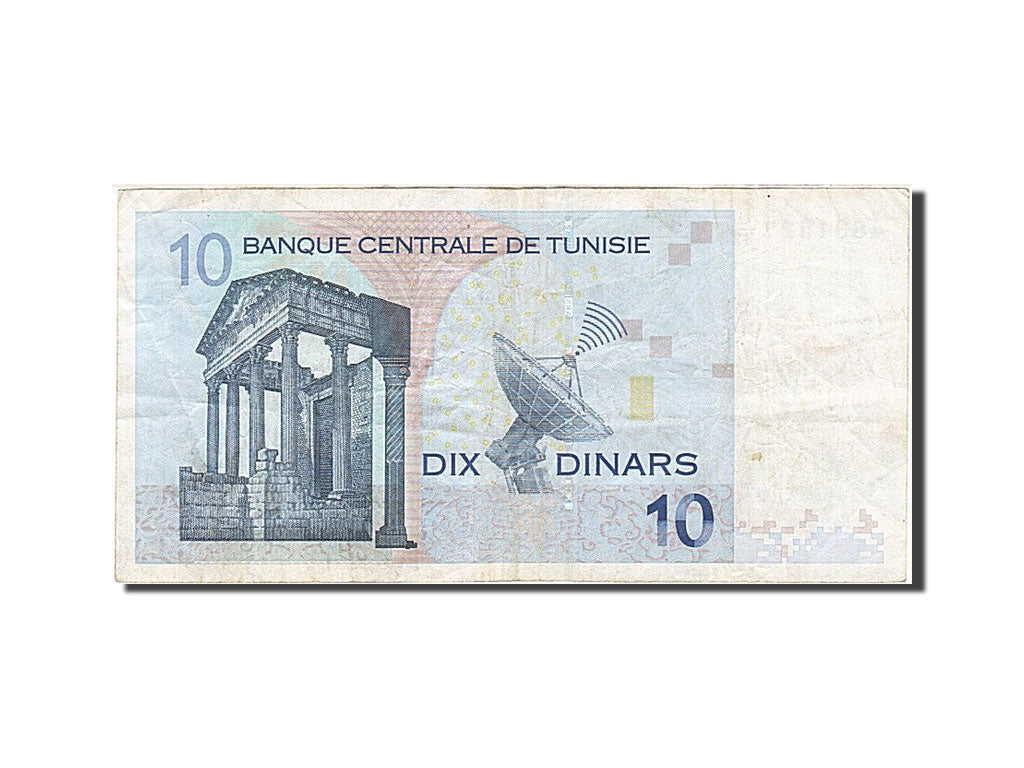 Banknote, Tunisia, 10 Dinars, 1992-1997, 2005-11-07, KM:87a, VF(20-25)